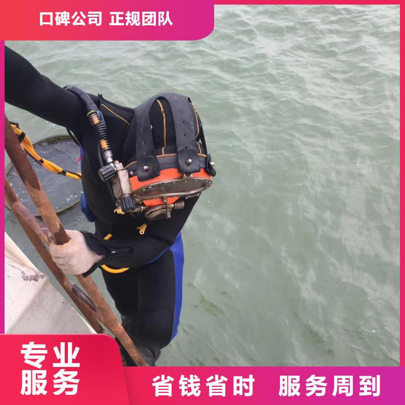 潜水员价格低于同行