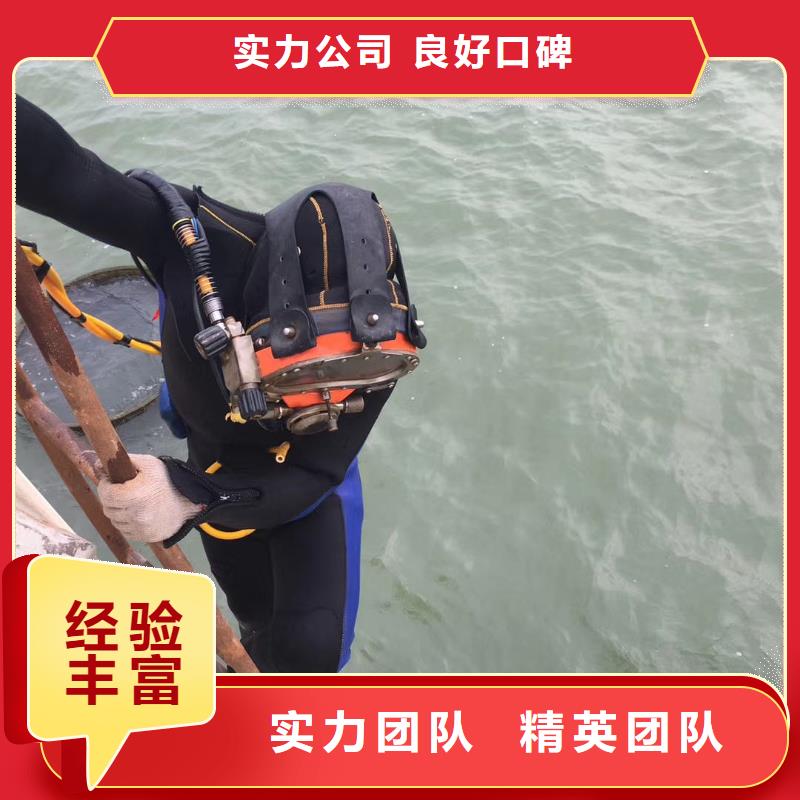 水下拍照录像