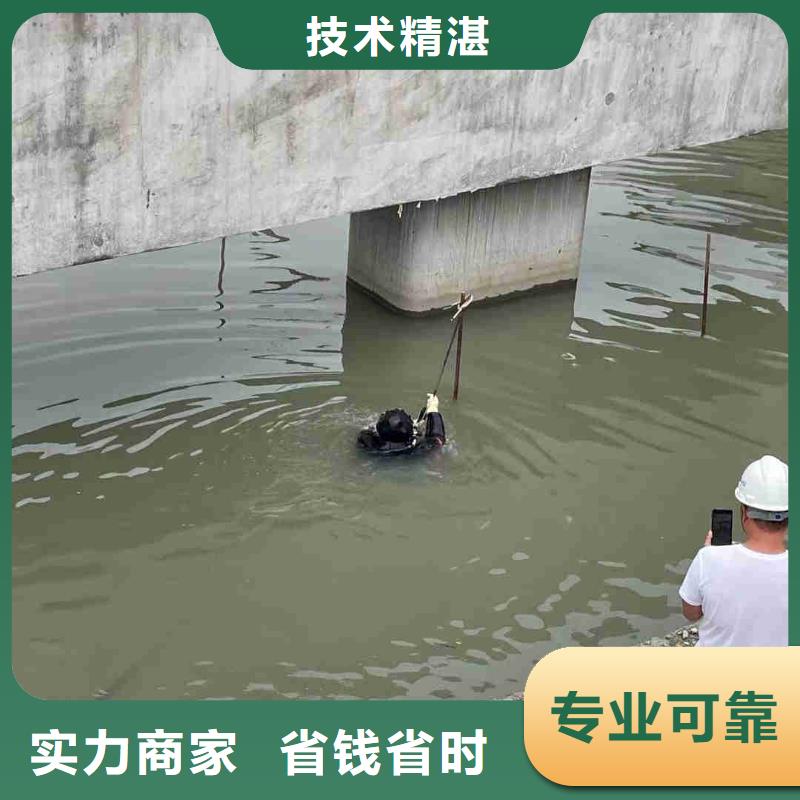 潜水员-潜水打捞团队从业经验丰富
