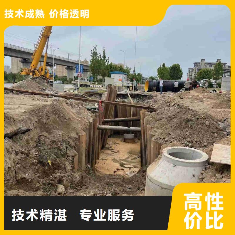 澄迈县水下切割钢管桩