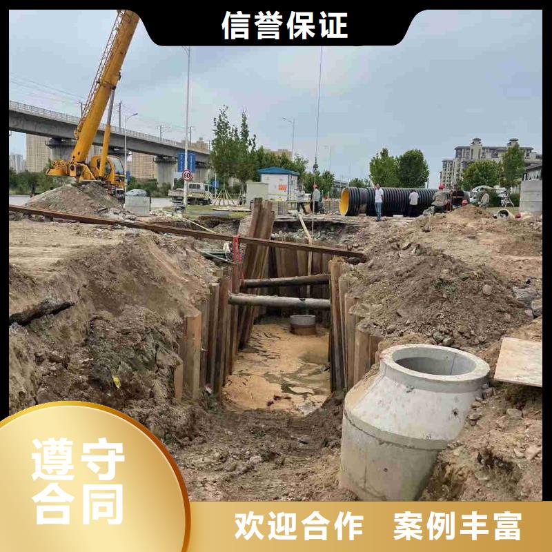 潜水员多年经验