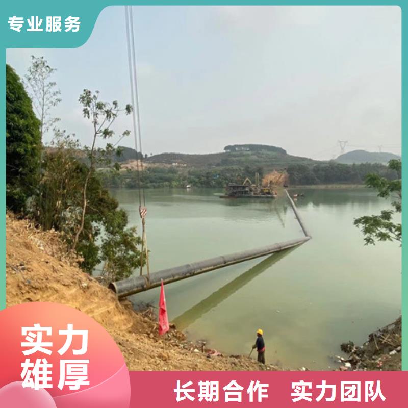 【潜水员】潜水作业施工注重质量