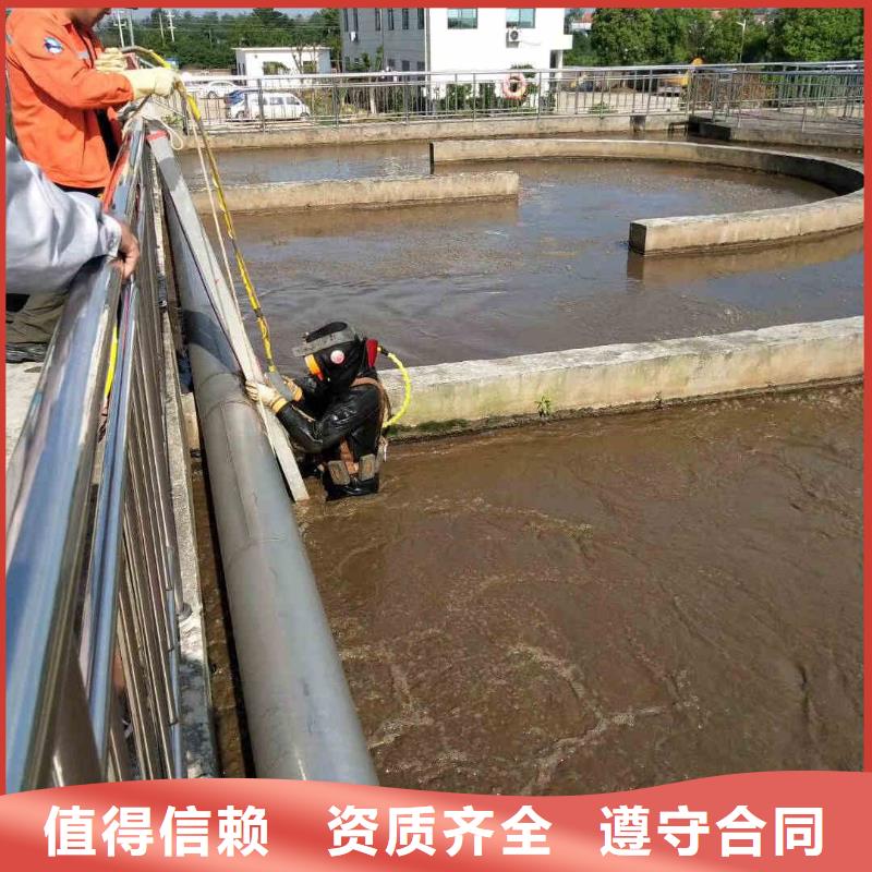 【潜水员-水下设施建设价格低于同行】