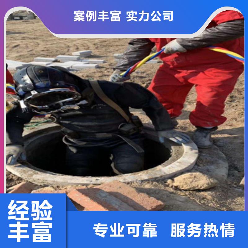 水下拍照录像