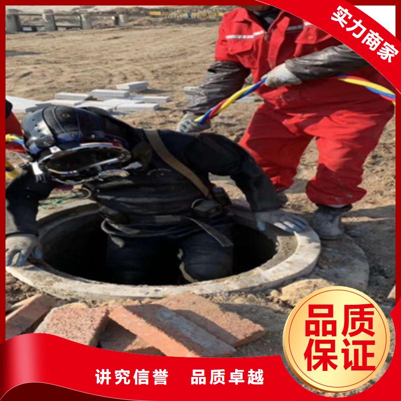 水下切割联系电话厂家，直销