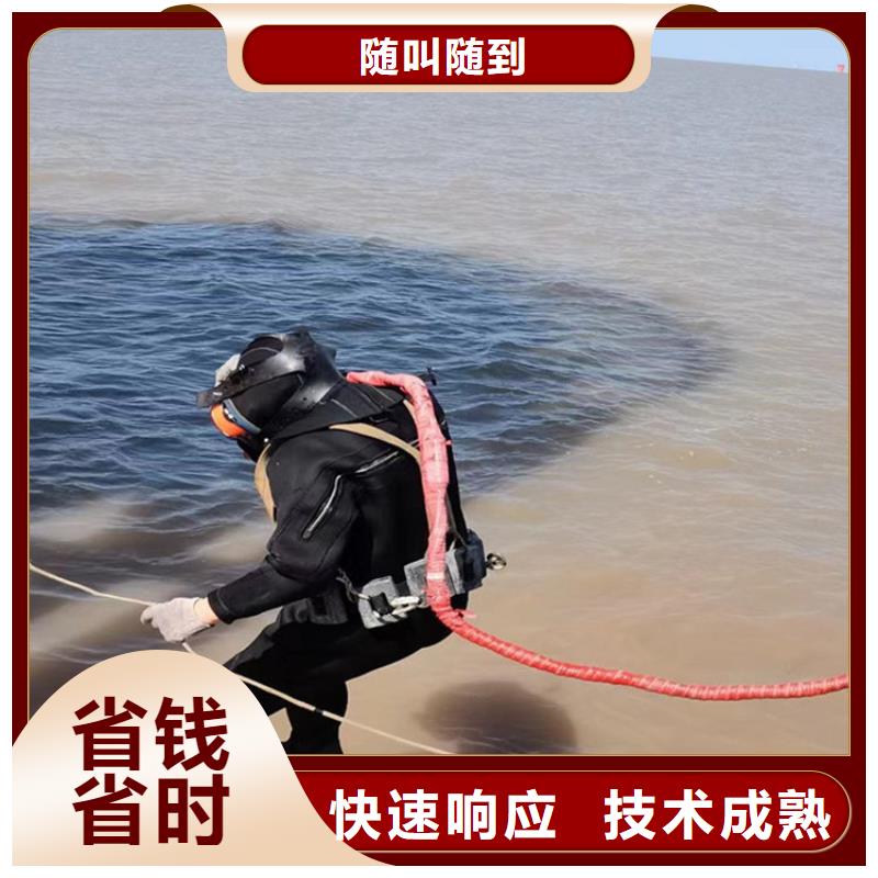 水下拍照录像