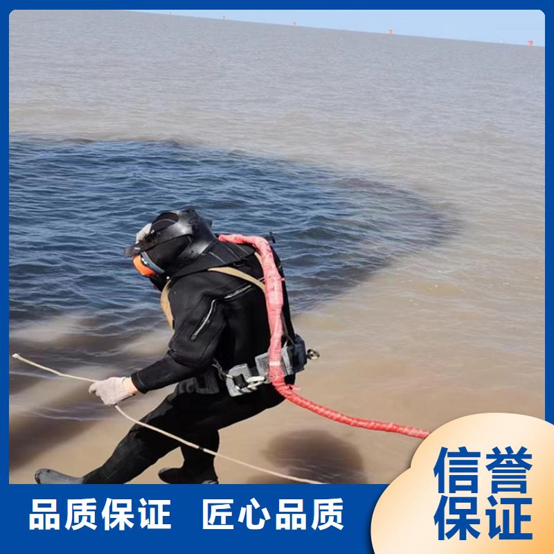 潜水员_蛙人施工方便快捷