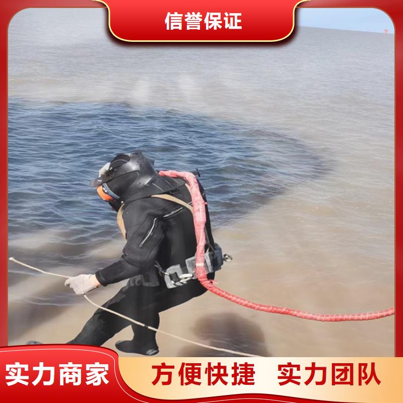 污水管道拆墙费用