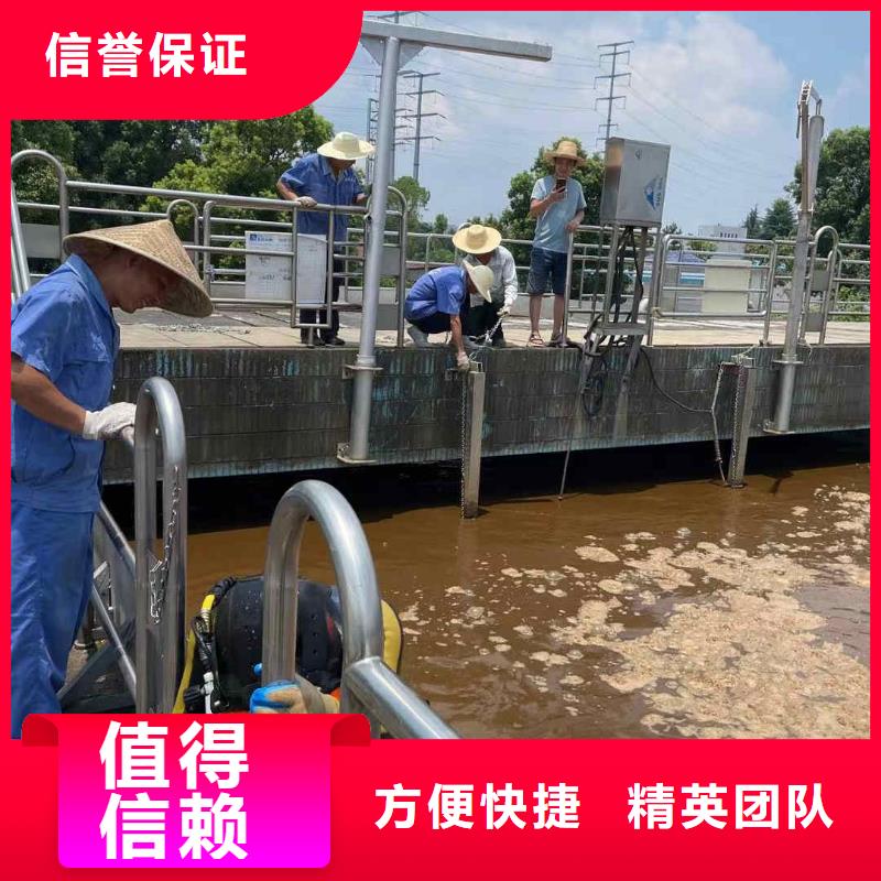 蛙人水下检测厂家定制