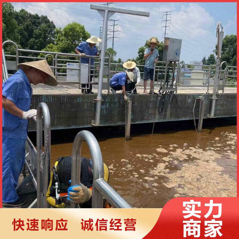 【潜水员潜水作业施工收费合理】