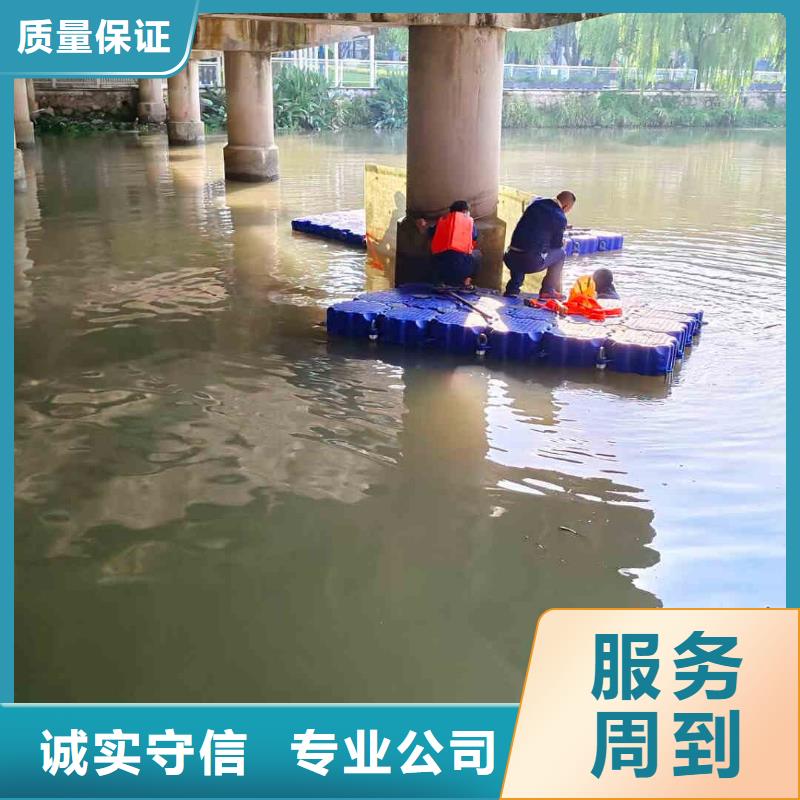 潜水员【本地水下电焊】值得信赖