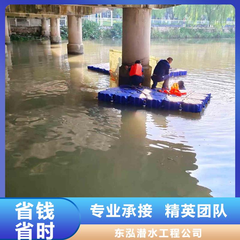 潜水员潜水打捞专业服务