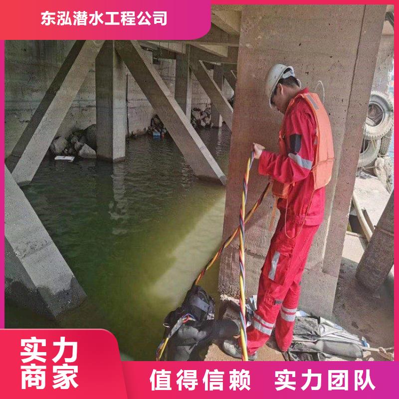 【潜水员】本地潜水打捞24小时为您服务