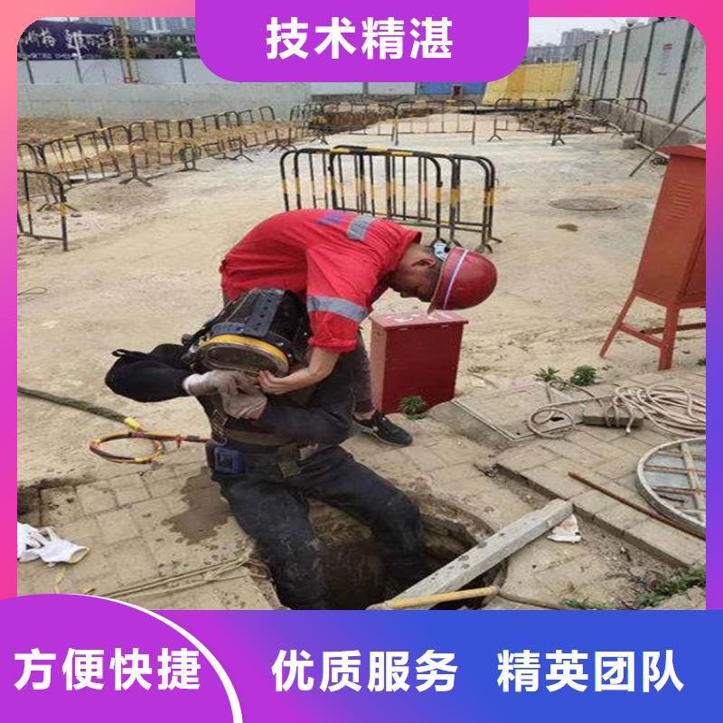 【潜水员】本地潜水搜索团队技术好