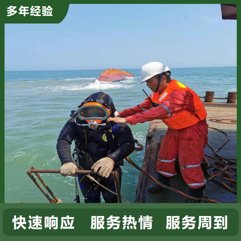 潜水员_蛙人施工方便快捷