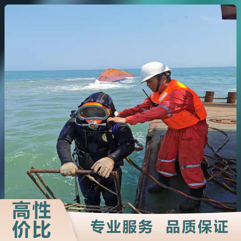 【潜水员】水下管道电缆安装匠心品质