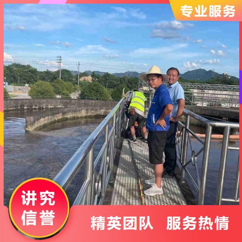潜水员-潜水打捞优质服务