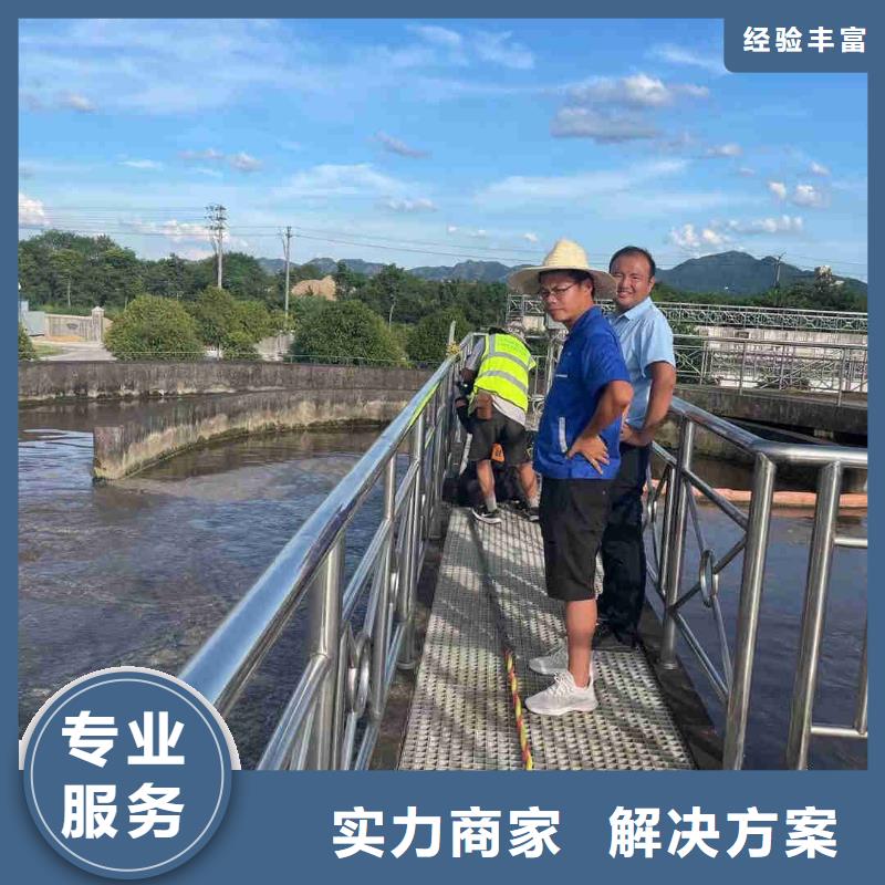潜水员潜水团队实力团队