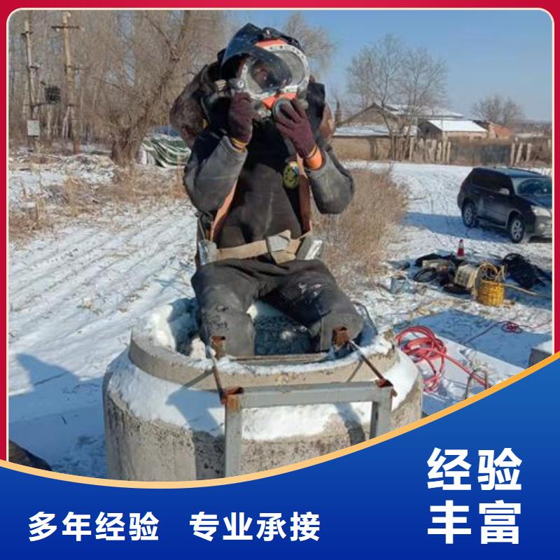 潜水员价格低于同行