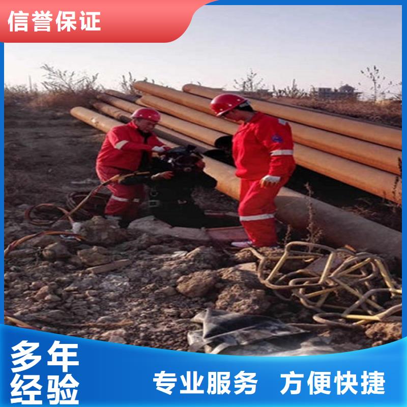 潜水员多年经验