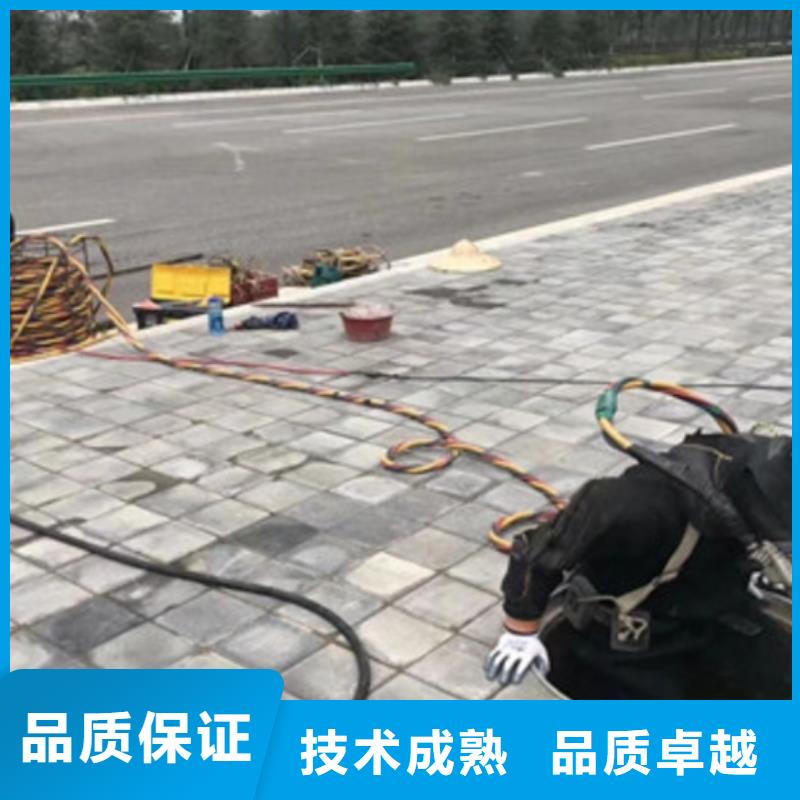 潜水员【本地水下电焊】值得信赖