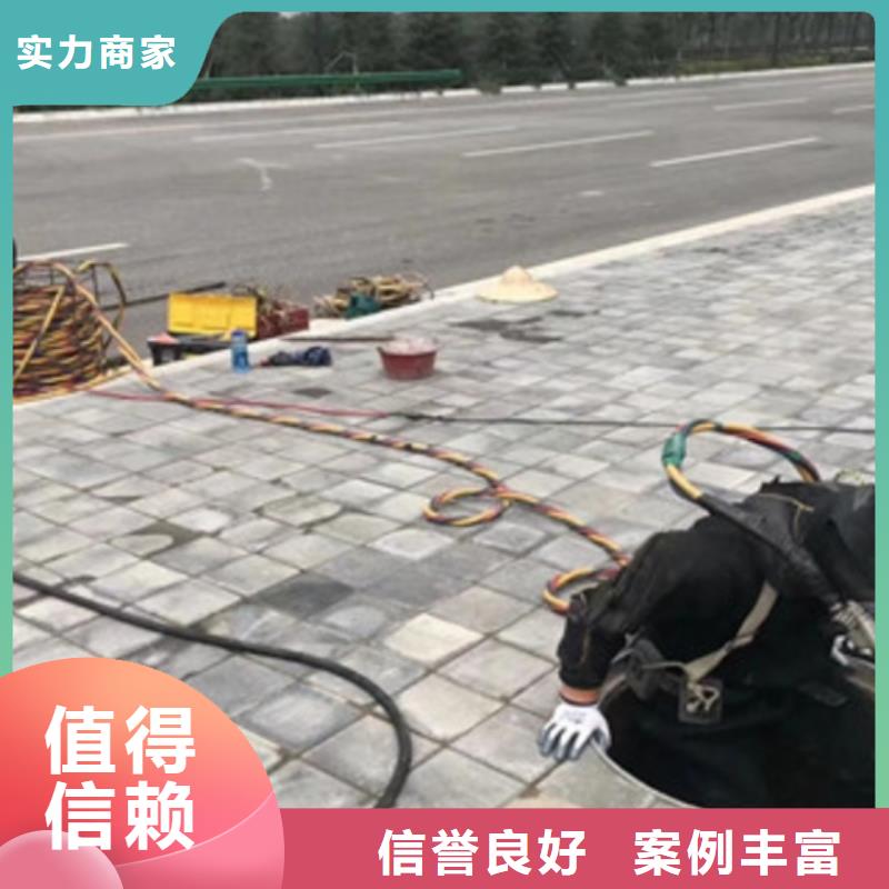 水鬼打捞钻头