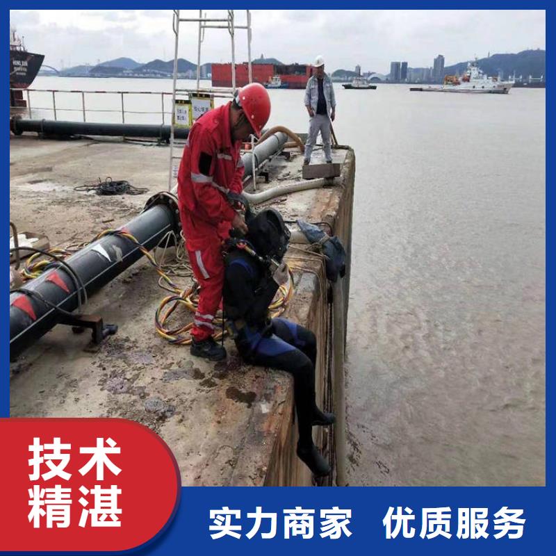 潜水员【水池堵漏服务】高性价比