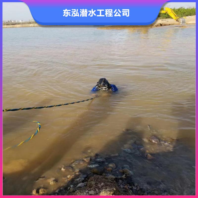 潜水员水下清污工程好评度高
