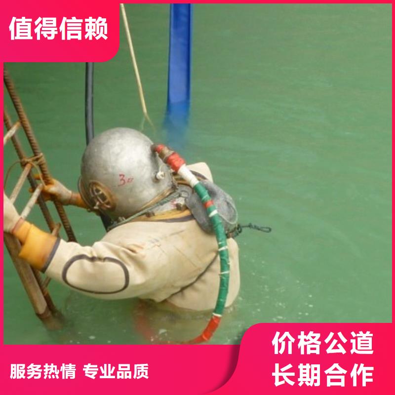 水下管道堵漏