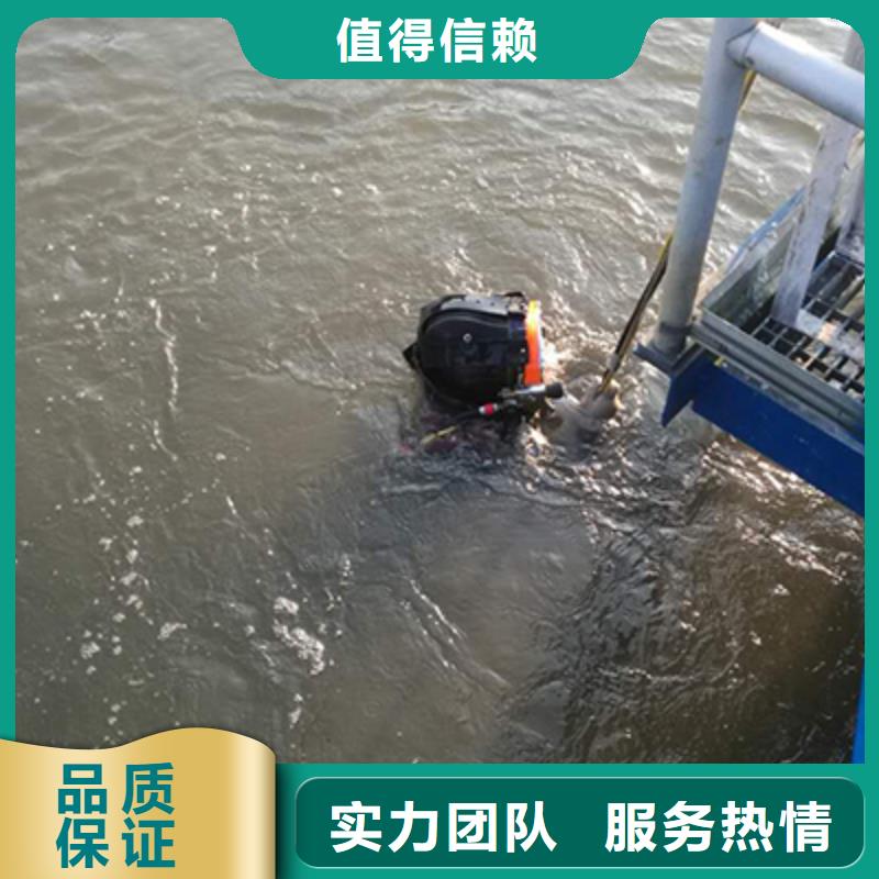 潜水员水下探测仪行业口碑好