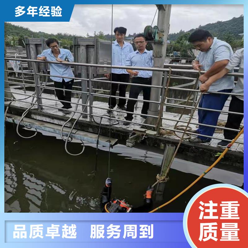 厌氧池蛙人封堵管道质量好_服务好