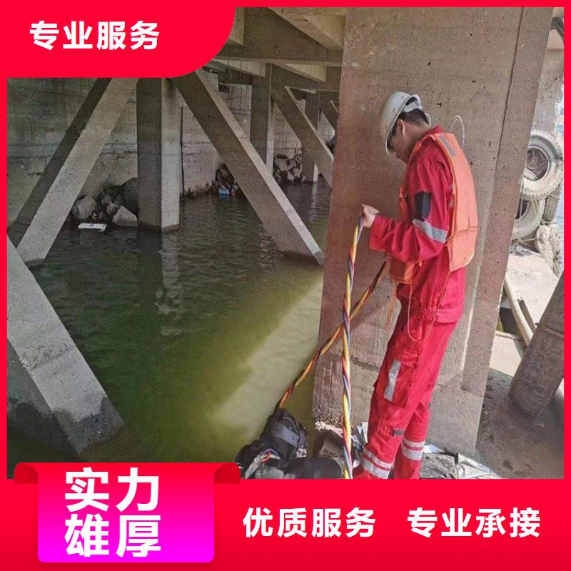 水下切割联系电话厂家，直销