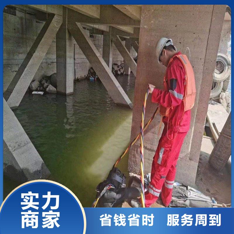 潜水员_【水下打捞救援队】正规公司
