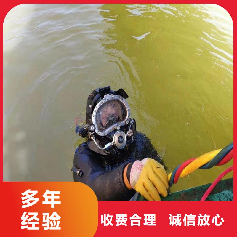 专业水下电焊产品规格介绍