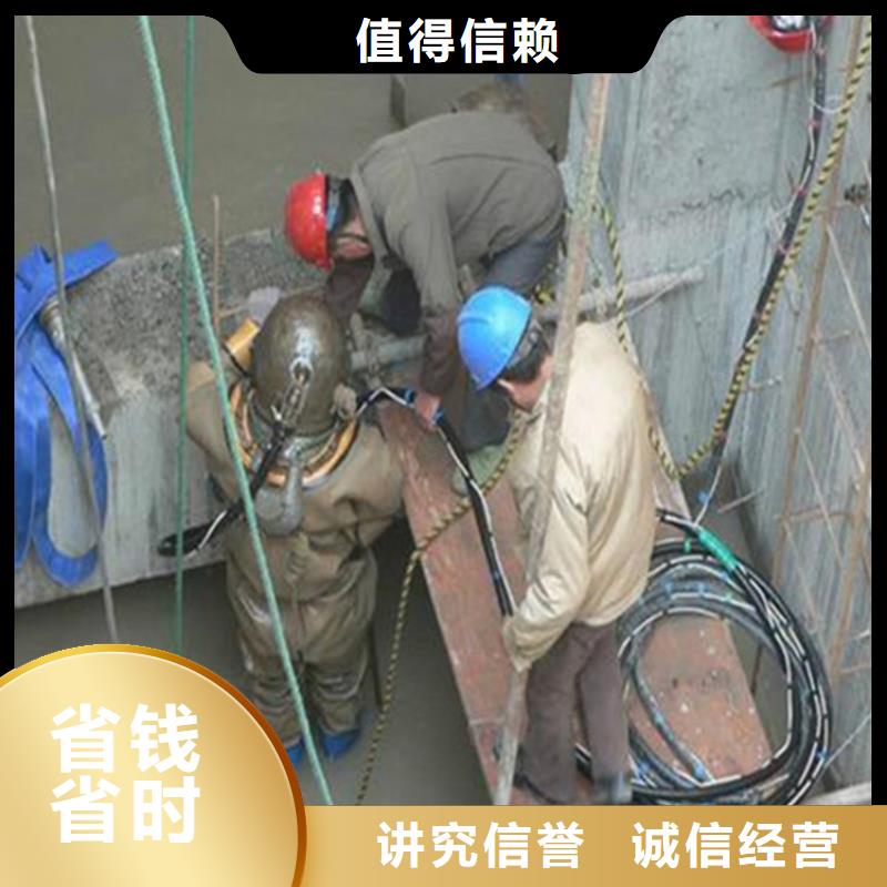 潜水员-【水下设施建设】一对一服务