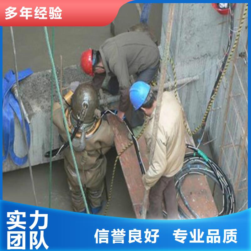 潜水员_【水下打捞救援队】正规公司