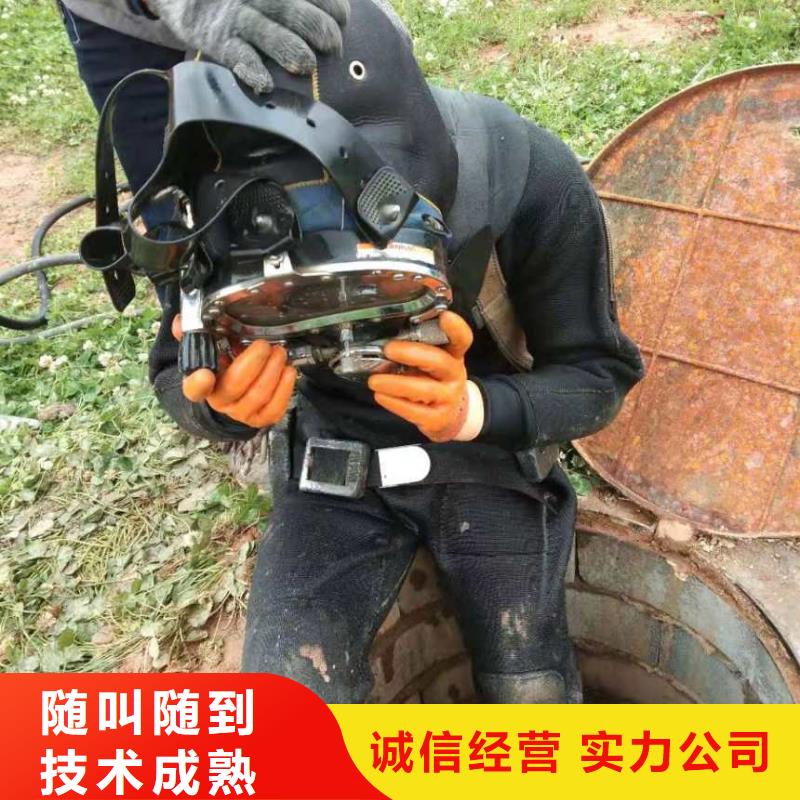 潜水员质优价廉