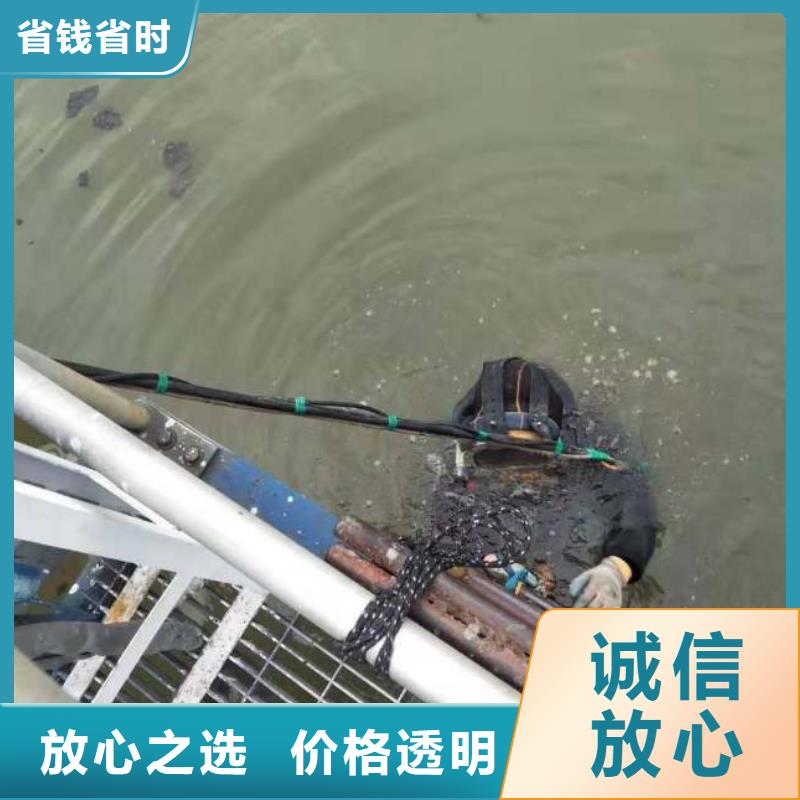 潜水员-堤防工程施工随叫随到