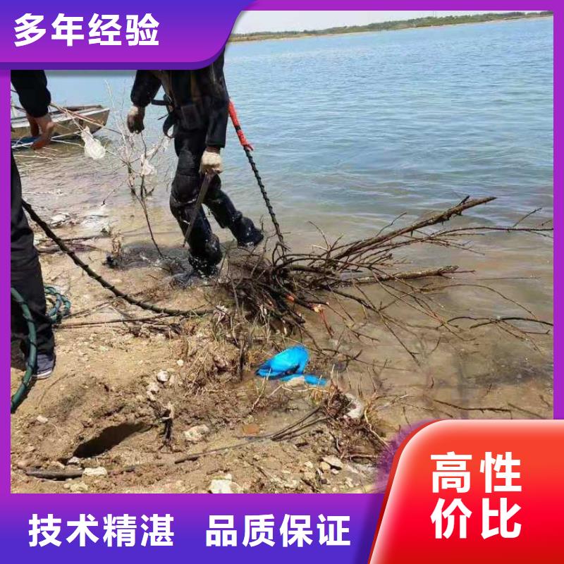 定制水下清淤潜水员价格的公司