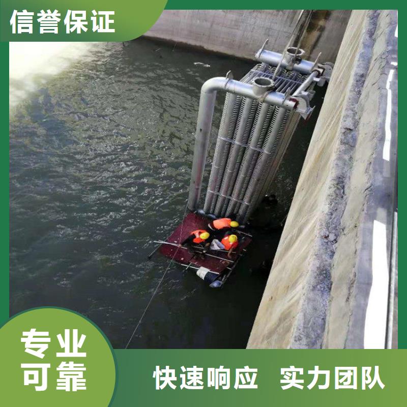 潜水员本地水下电焊解决方案