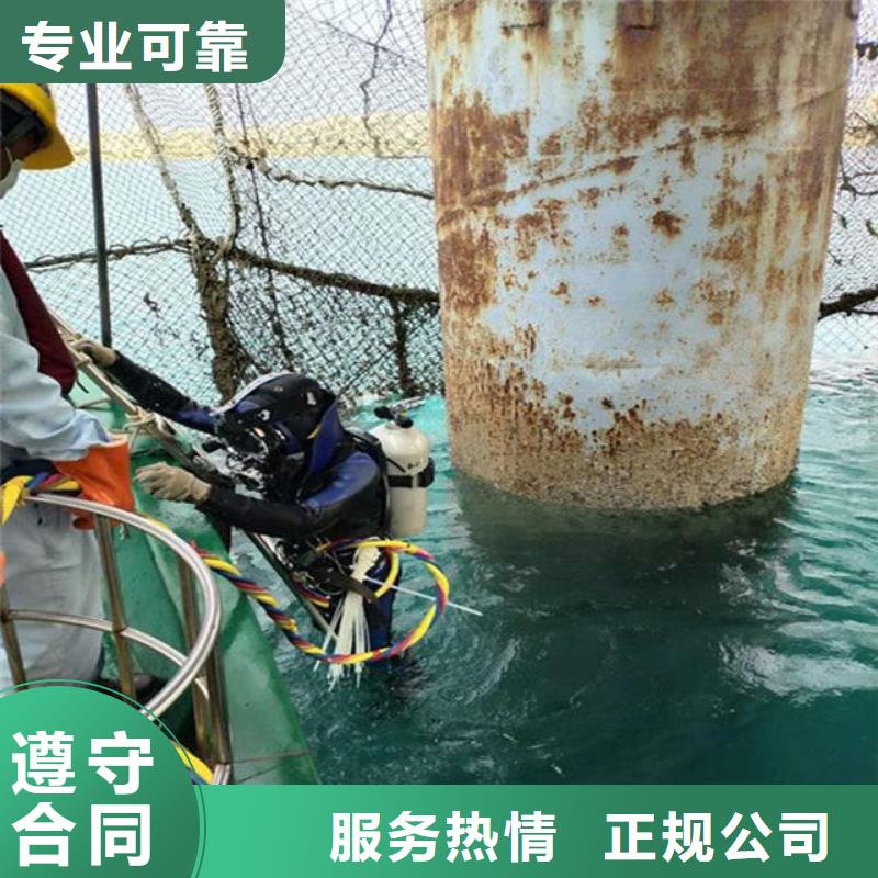 潜水员_潜水堵漏经验丰富