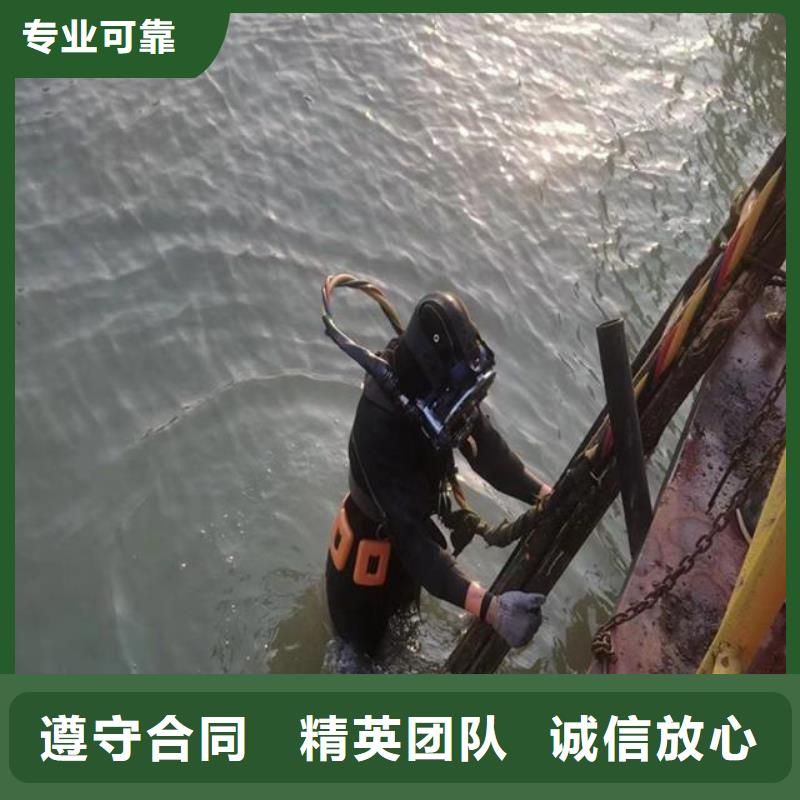 潜水员水下探摸队批发生产基地