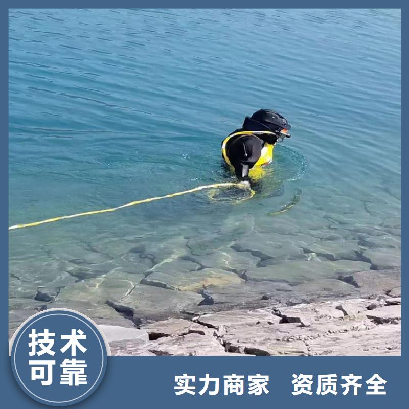 水下摄像现货库存大
