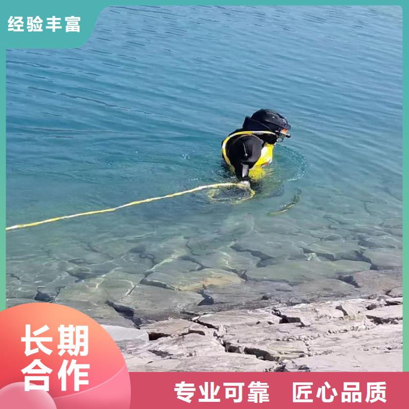 潜水员,水下管道电缆安装品质优