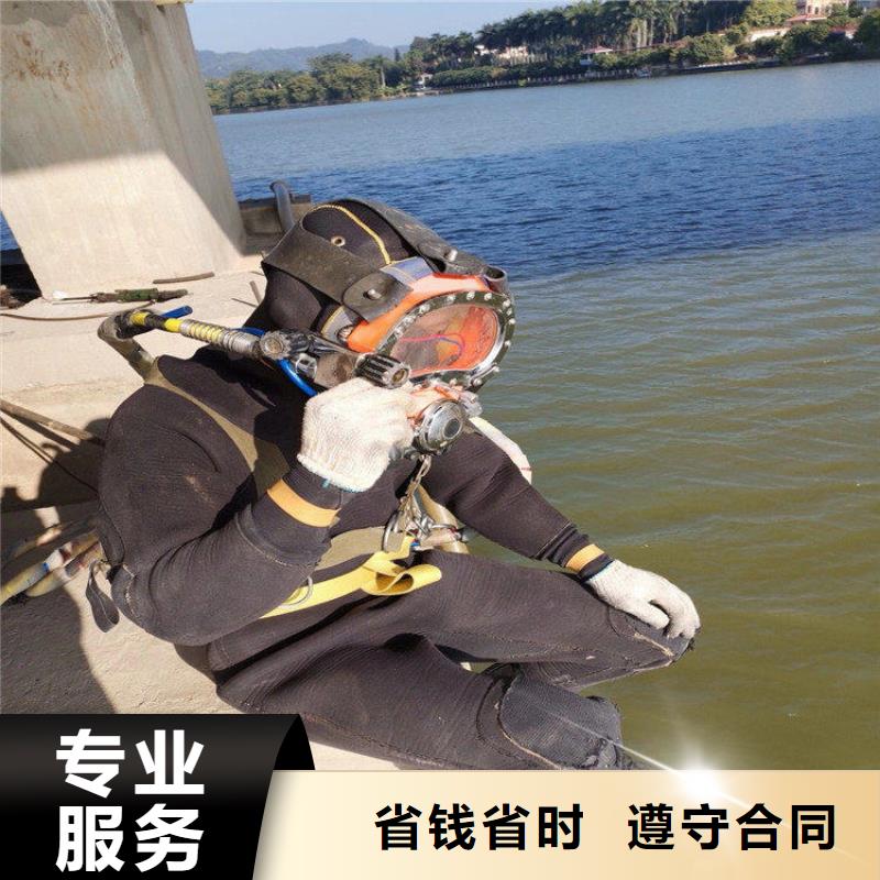 潜水员【本地水下电焊】值得信赖