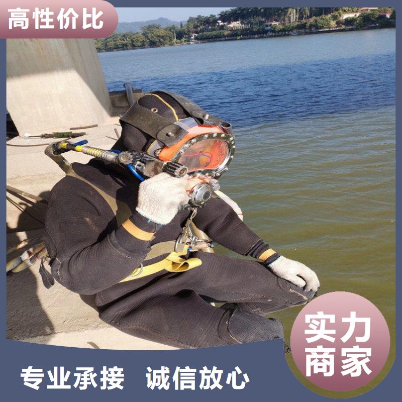 潜水员,水下管道电缆安装品质优