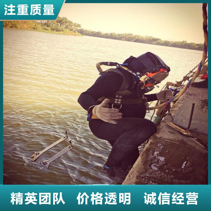 潜水员-本地打捞多家服务案例