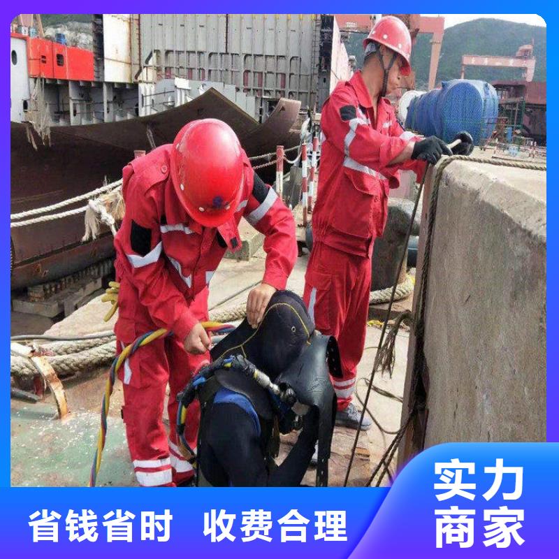 水下切割联系电话厂家，直销