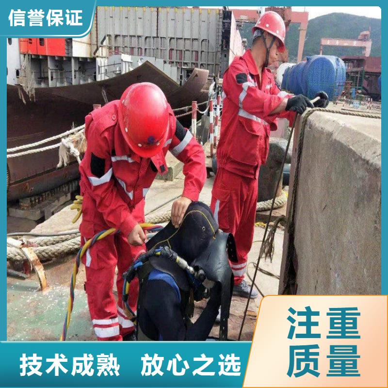 水鬼打捞钻头