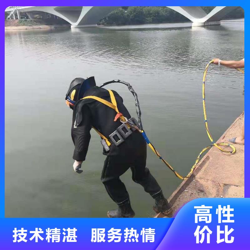 【图】蛙人潜水打捞价格